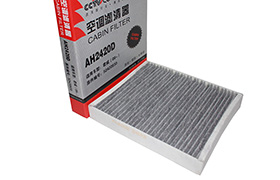 Air conditioning filter element