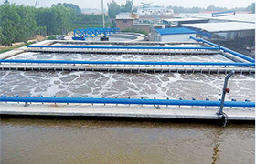 waste water treatment