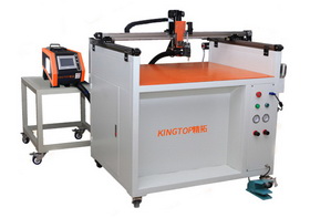 KTZK2  automatic paper frame gluing production line