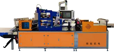 KTBQ1300 Filter discount glue injection production line