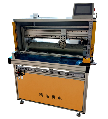 KTHQ600 Filter cross cutting machine