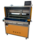 KTHQ600 Filter  cross cutting machine