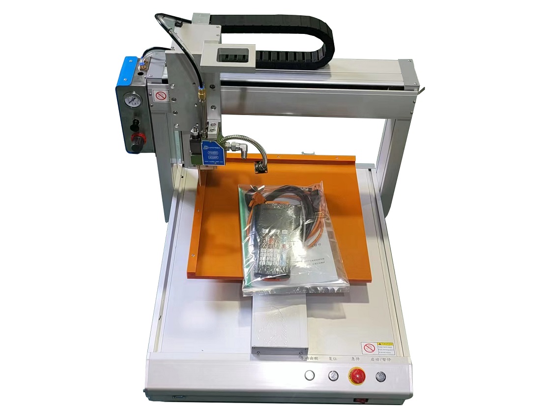 KTZK1 automatic paper frame gluing production line